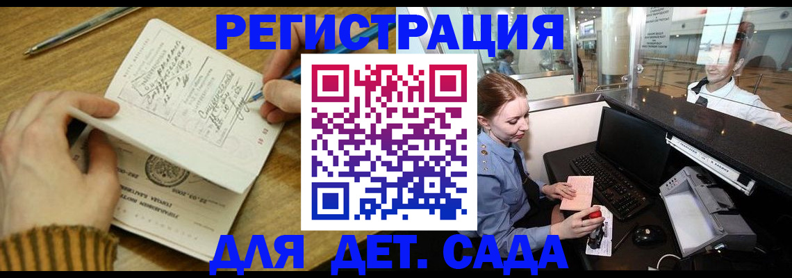 пропишу в квартире в Вязниках